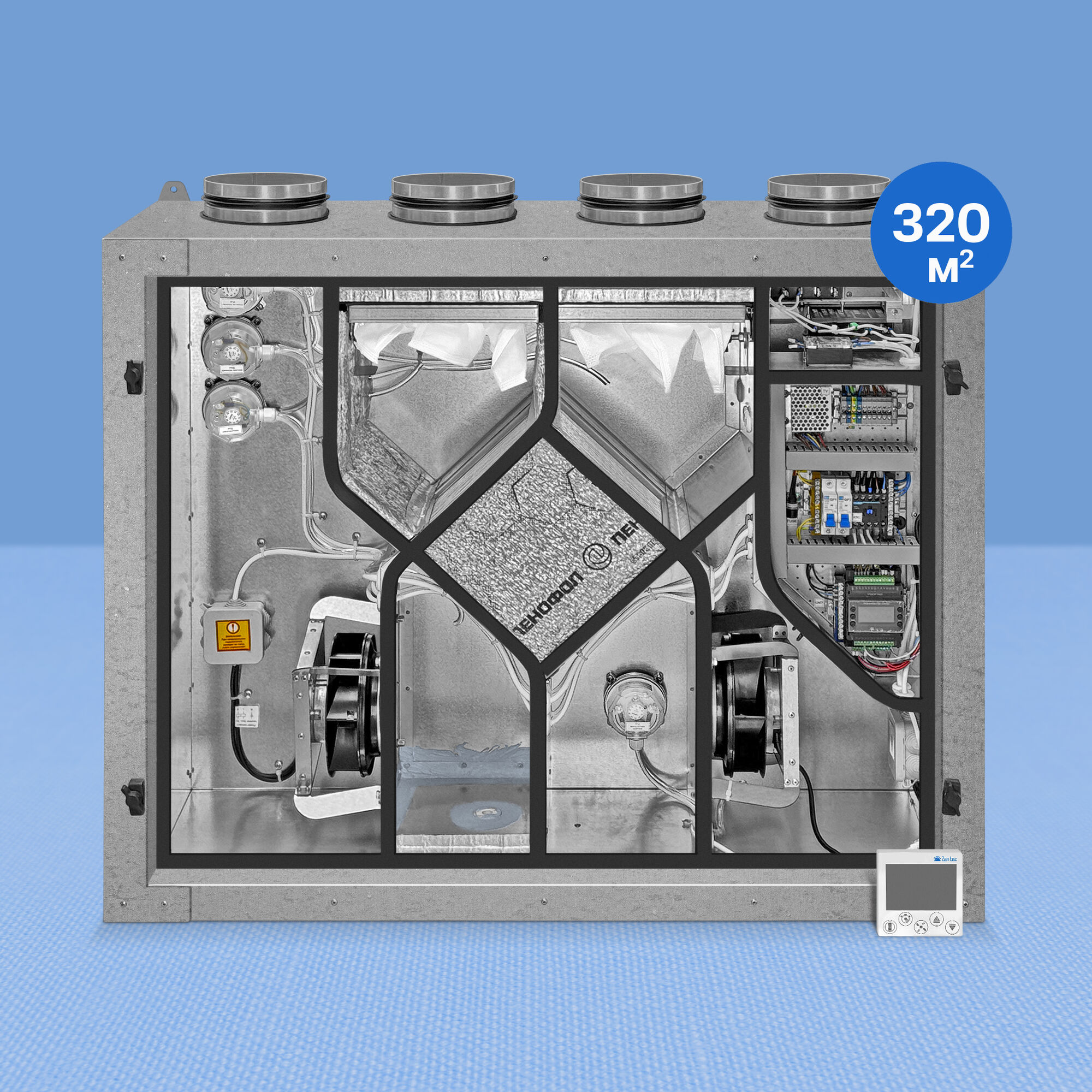 Приточно-вытяжная установка Node 1 - 800 (50m), VAC (D250), E4.5, Vertical,  цена в Санкт-Петербурге от компании Optovent