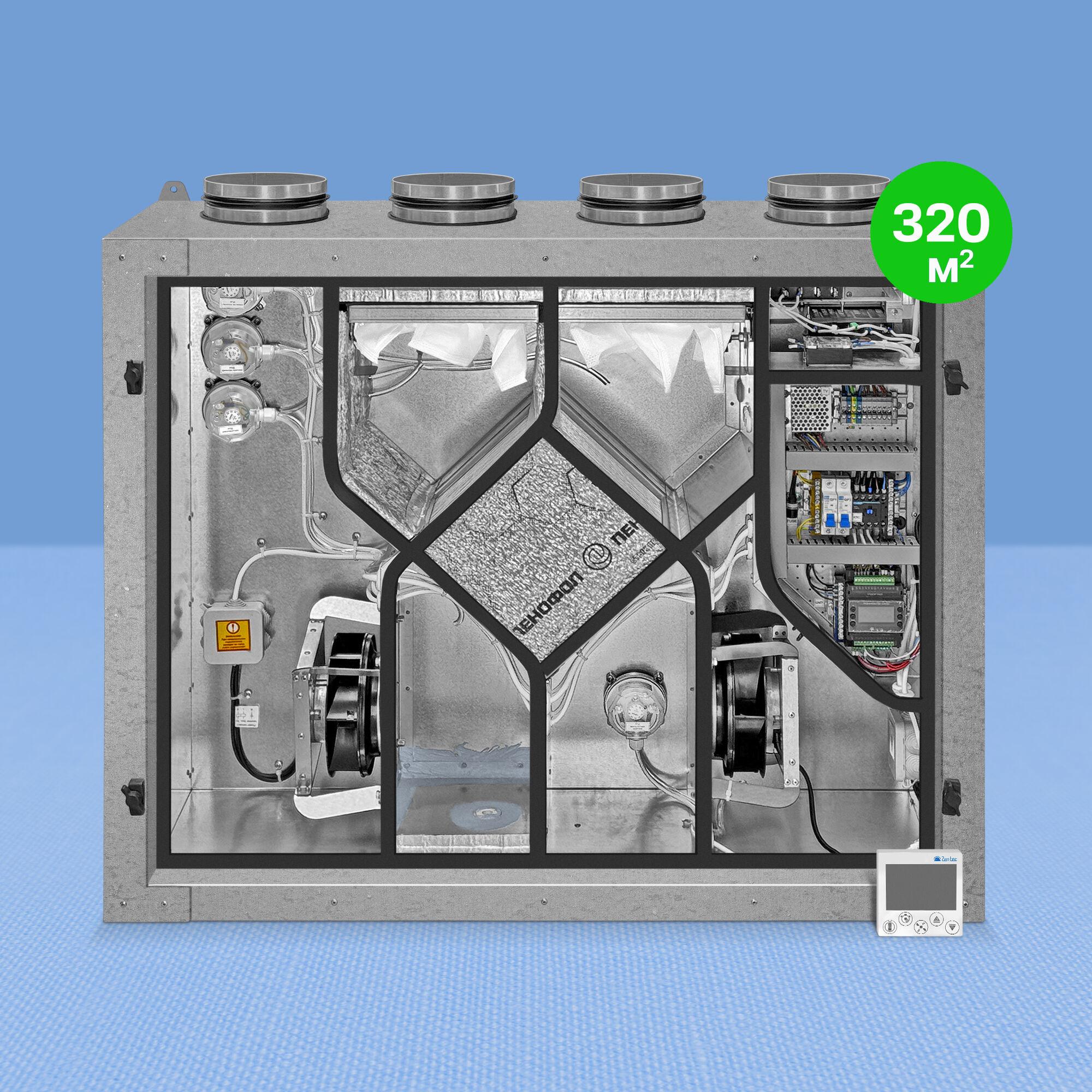 Приточно-вытяжная установка Node 1 - 800 (50m), VEC (B250), E4.5, Vertical,  цена в Санкт-Петербурге от компании Optovent