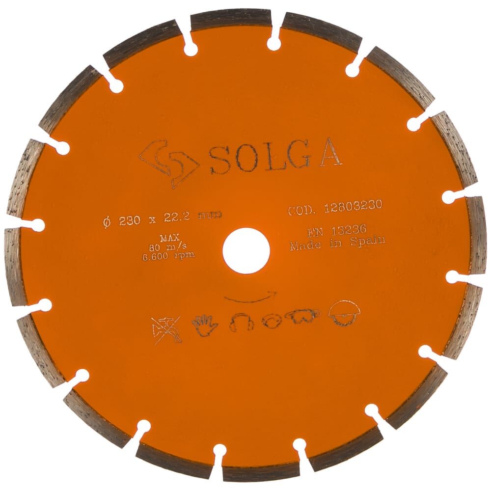 Сегментный алмазный диск по железобетону Solga Diamant BASIC