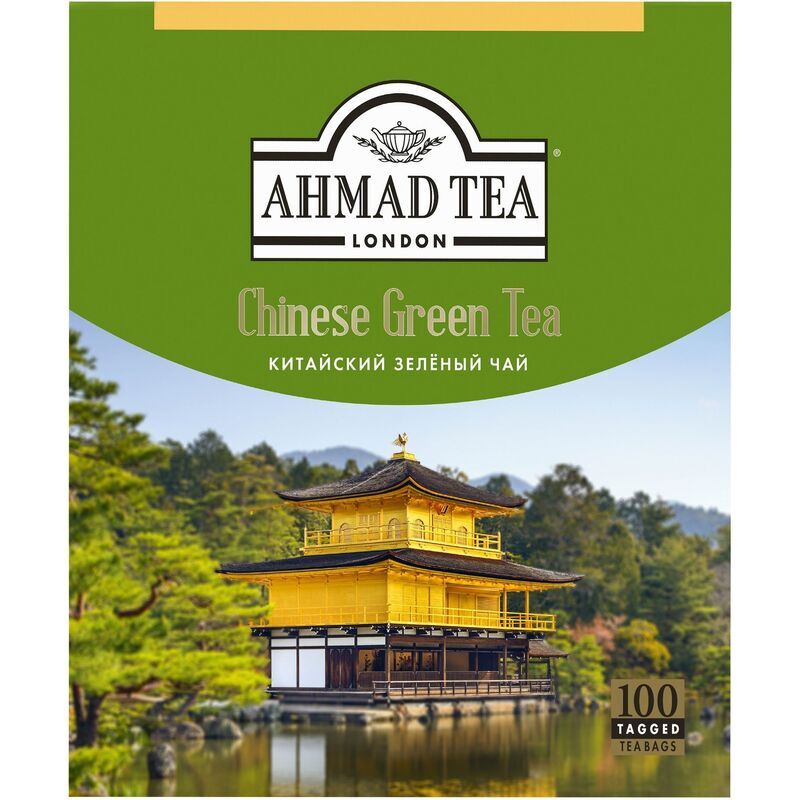 Чай зеленый Ahmad Tea Chinese Green Tea 100 пакетиков