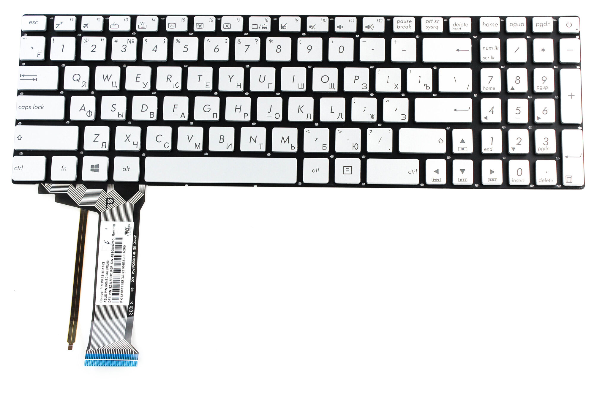 Клавиатура для Asus GL752V Серебро с подсветкой p/n: 90NB09Y1-R30200, 90NB09X1-R30200