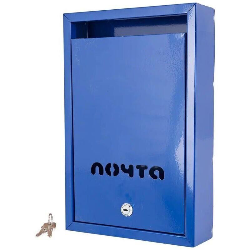 Ящик почтовый Альфа (синий, 265x85x370 мм) NoName