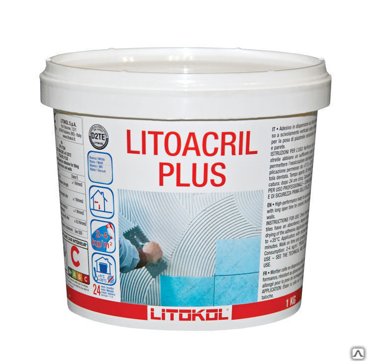 Клей дисперсионный улучшенный LITOACRIL PLUS белый, ведро 1 кг