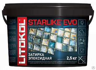 Катализатор для Starlike EVO S.100 В. Assoluto 2,5 кг
