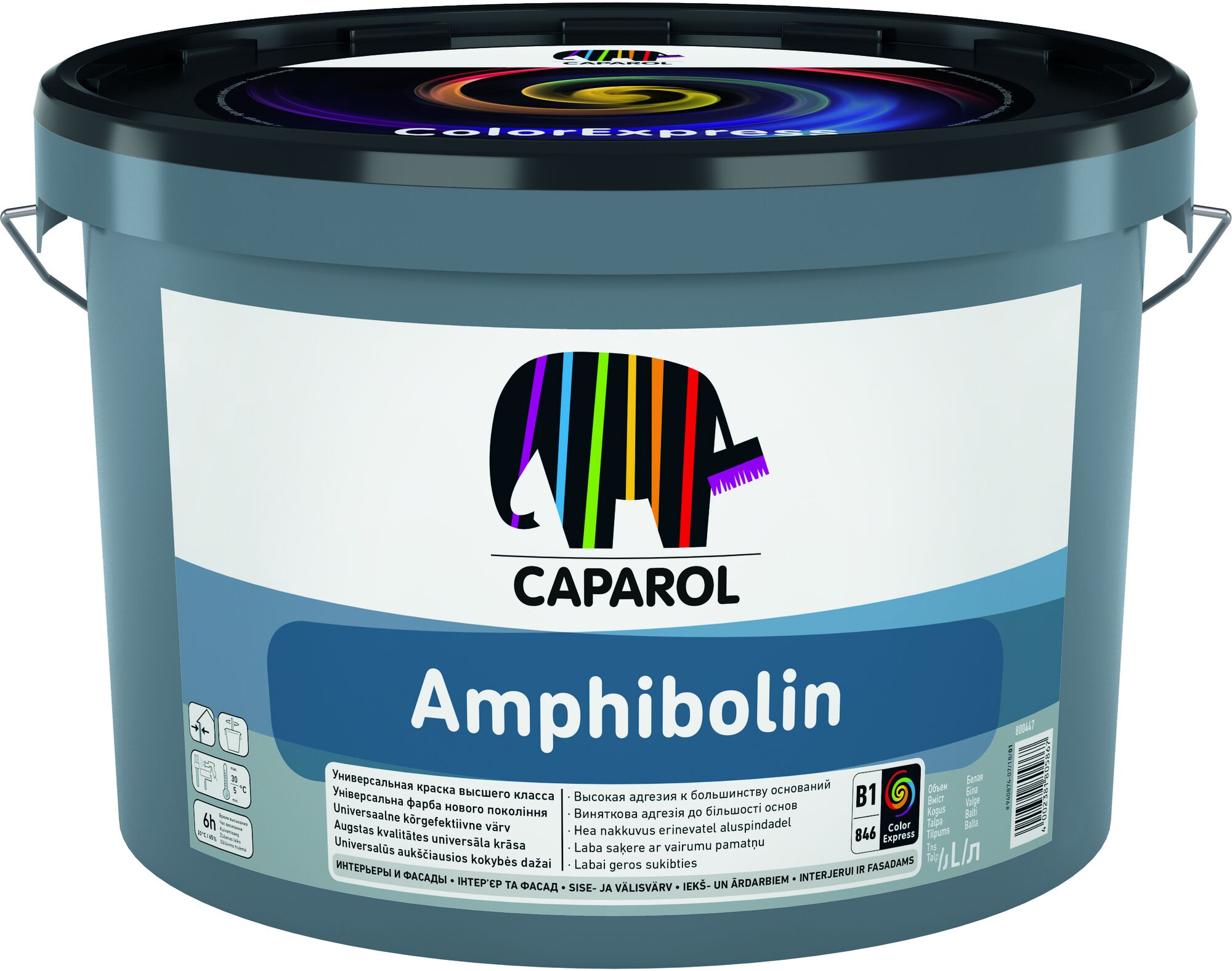 Краска CAPAROL Капарол Amphibolin B-1 10 л