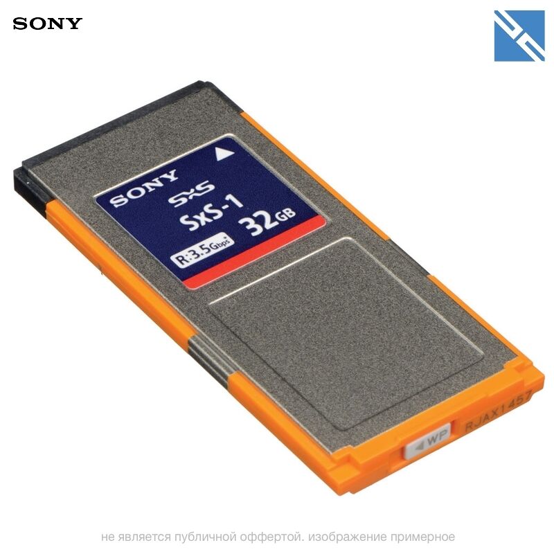 Карта памяти Sony 32GB SxS-1 G1C серия. XDCAM
