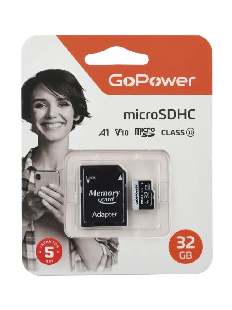 Карта памяти MicroSDHC 32GB GoPower (UHS-I, U3, class10, 60мб/сек V10) c адаптером SD