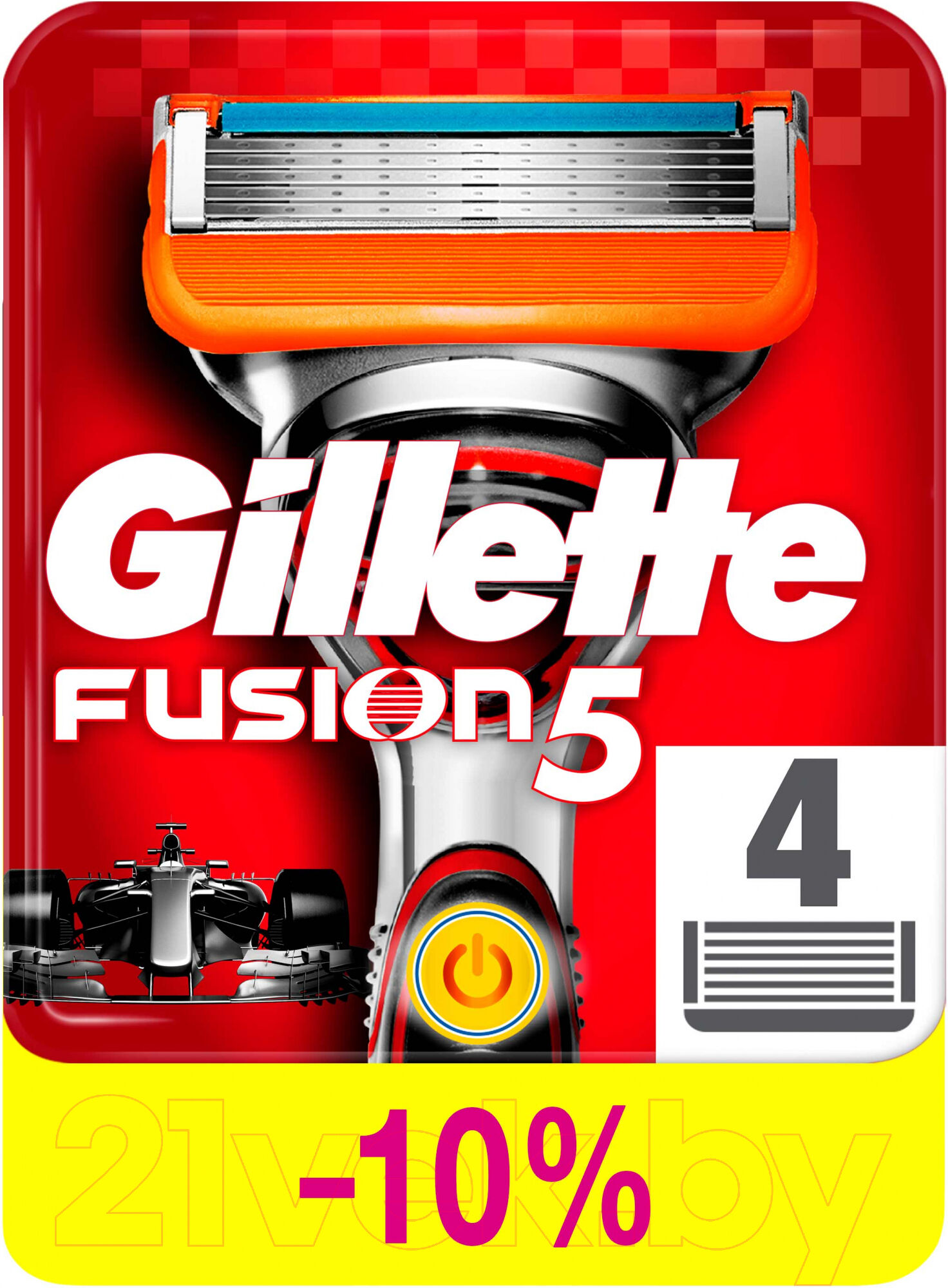 Набор сменных кассет Gillette Fusion Power 2
