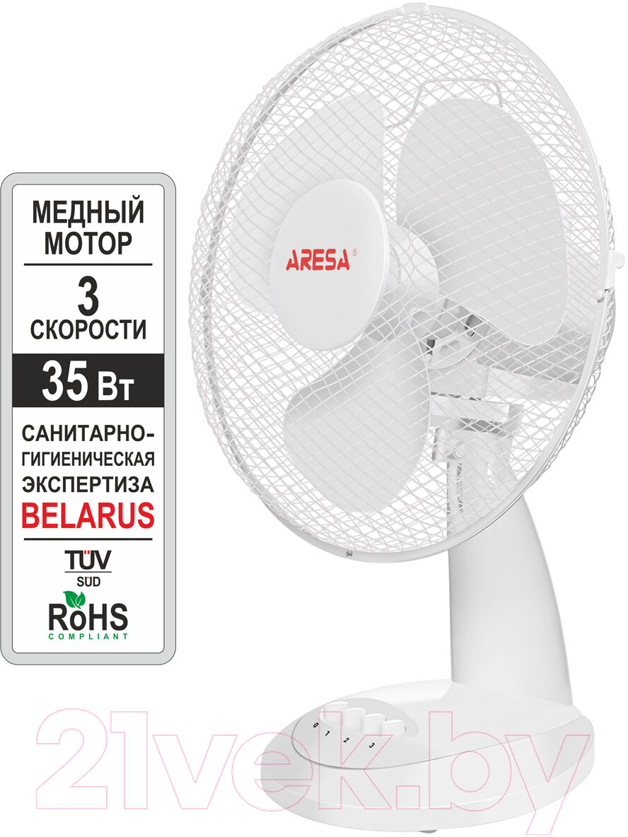 Вентилятор Aresa AR-1305 2