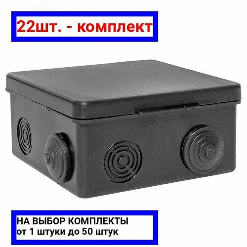 Распределительная коробка EKF КМР-030-014 наружный монтаж 100x100 мм