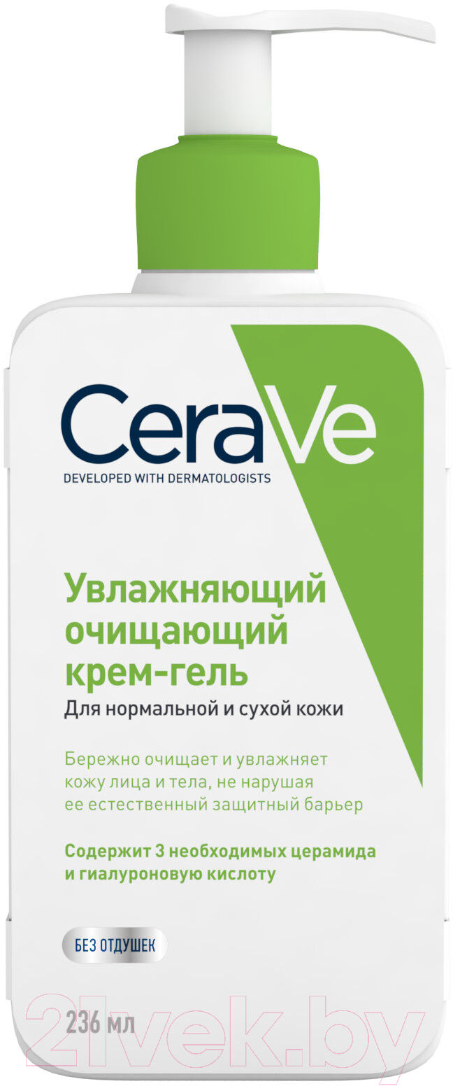 Гель для тела CeraVe Увлажняющий для нормальной и сухой кожи 1