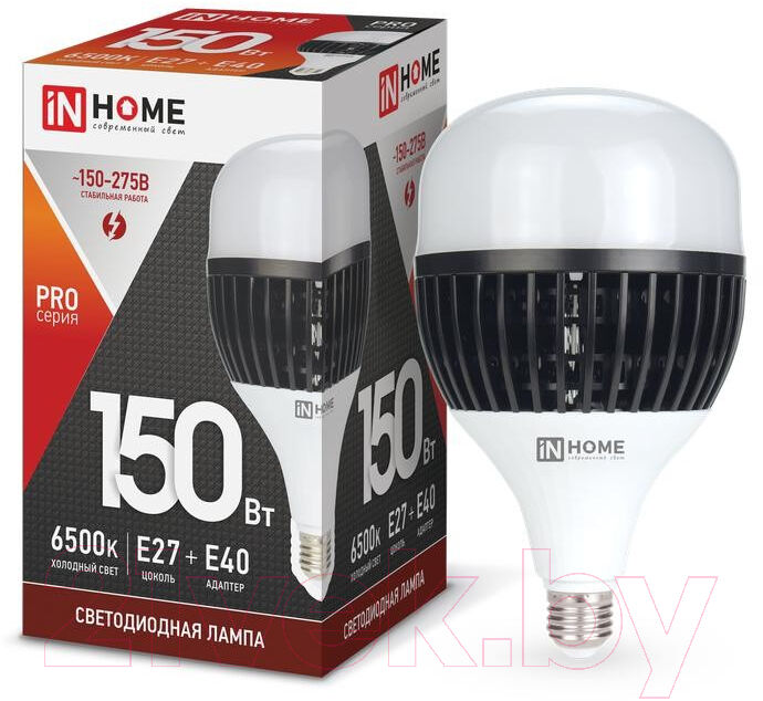 Лампа INhome LED-HP-PRO / 4690612035703 2