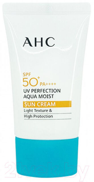 Крем солнцезащитный AHC UV Perfection Aqua Moist Sun Cream SPF50+/PA++++ 1