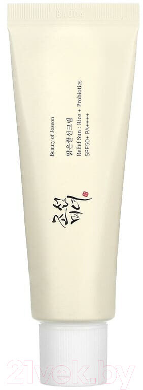 Крем солнцезащитный Beauty of Joseon Relief Sun Rice+probiotics SPF50+ PA++++ 1