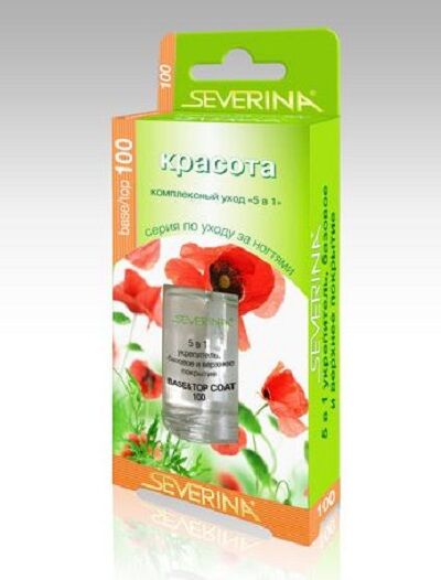 Укрепитель 5 в1 SEVERINA №100(ф) базовое и верхнее покрытие 11мл