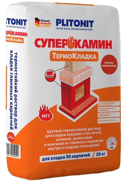 Н/К СуперКамин ТермоКладка (наруж) красно-кирпичный (20 кг)