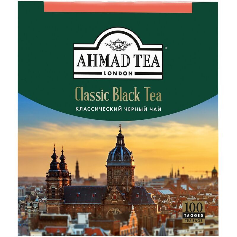 Чай черный Ahmad Tea Classic Black Tea 100 пакетиков