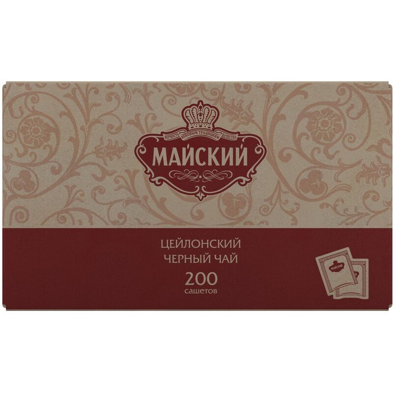 Чай черный Майский 200 пакетиков