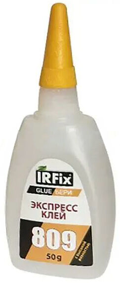 Клей двухкомпонентный IRFIX GLUE-БЕРИ 807 для экспресс склеивания 200/50мл IRFix