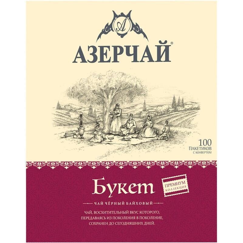 Чай черный Азерчай Premium Collection 100 пакетиков