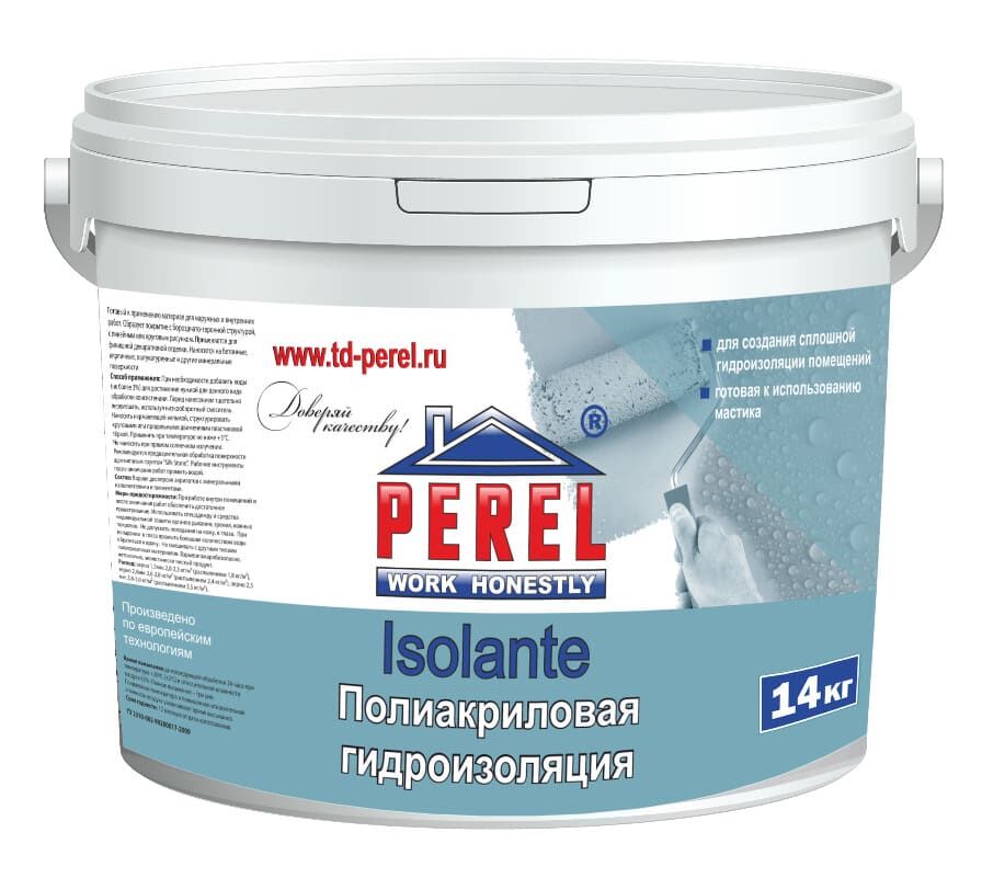 Гидроизоляция Perel Isolante 14 кг