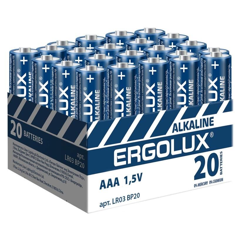 Батарейка Ergolux LR03 BP20