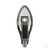Светодиодный светильник PromLed Кобра 50 Эко 6500К Уличное освещение #1