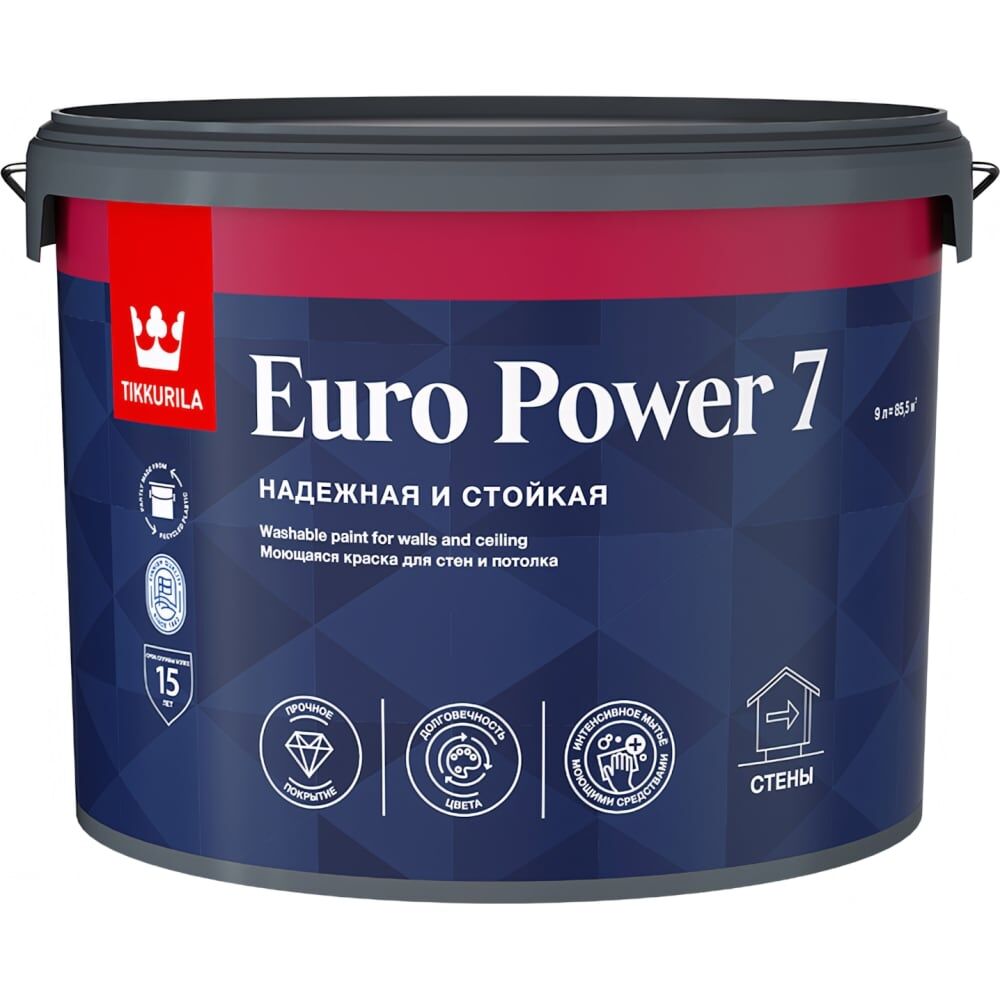 Моющаяся краска для стен и потолка Tikkurila EURO POWER 7