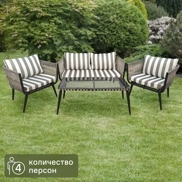 Набор садовой мебели TINTO3 лаунж сталь/искуст.ротанг/стекло черный/серый/белый: стол, диван, 2 кресла