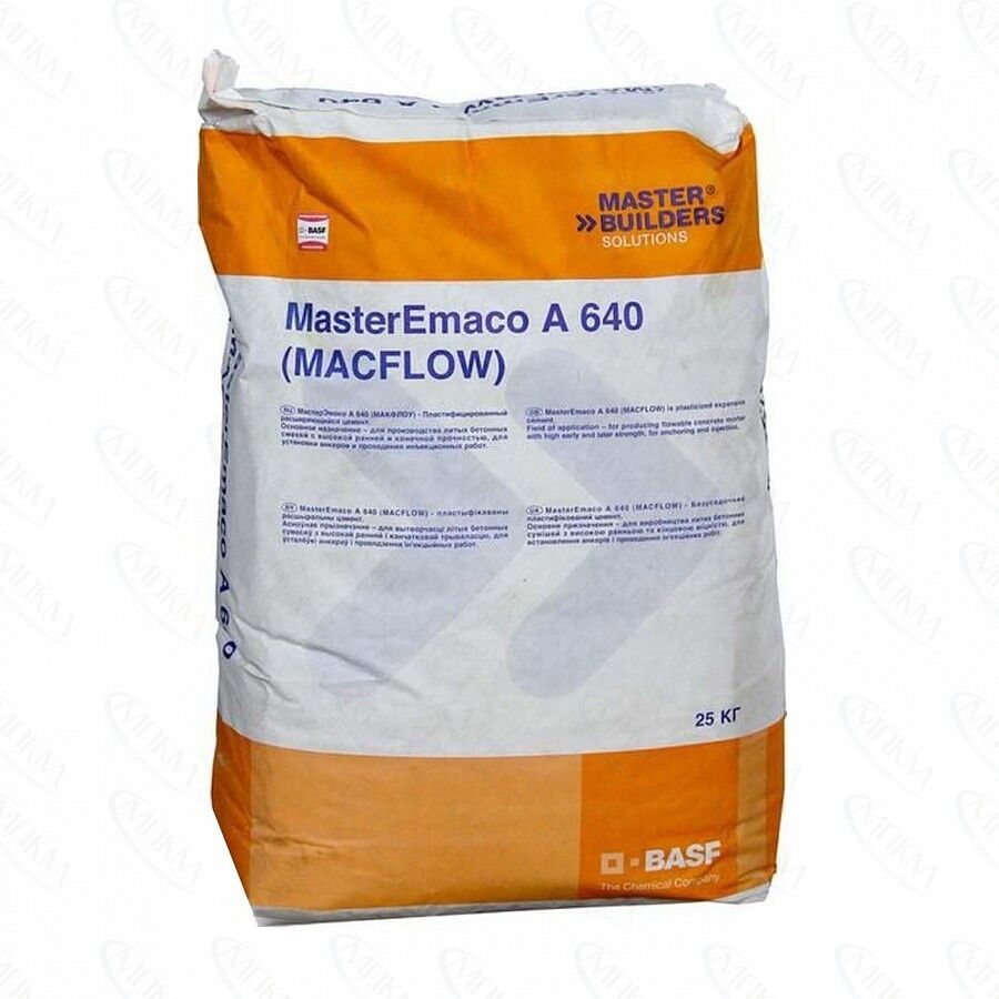 Расширяющийся цемент MasterEmaco A 640 (Macflow)