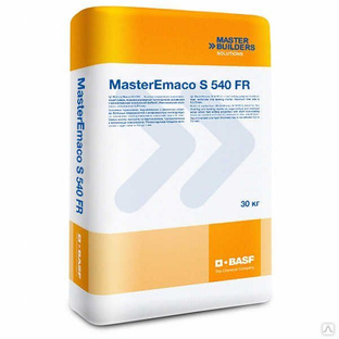 Ремонтная смесь MasterEmaco S 540 FR (EMACO SFR) Наливной тип. Толщина заливки от 2 до 6 см 