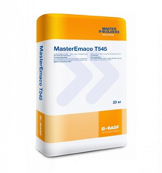Ремонтная смесь MasterEmaco T 545 (EMACO T545)Толщина нанесения от 1 до 3 смпри температуре до -20 гр С