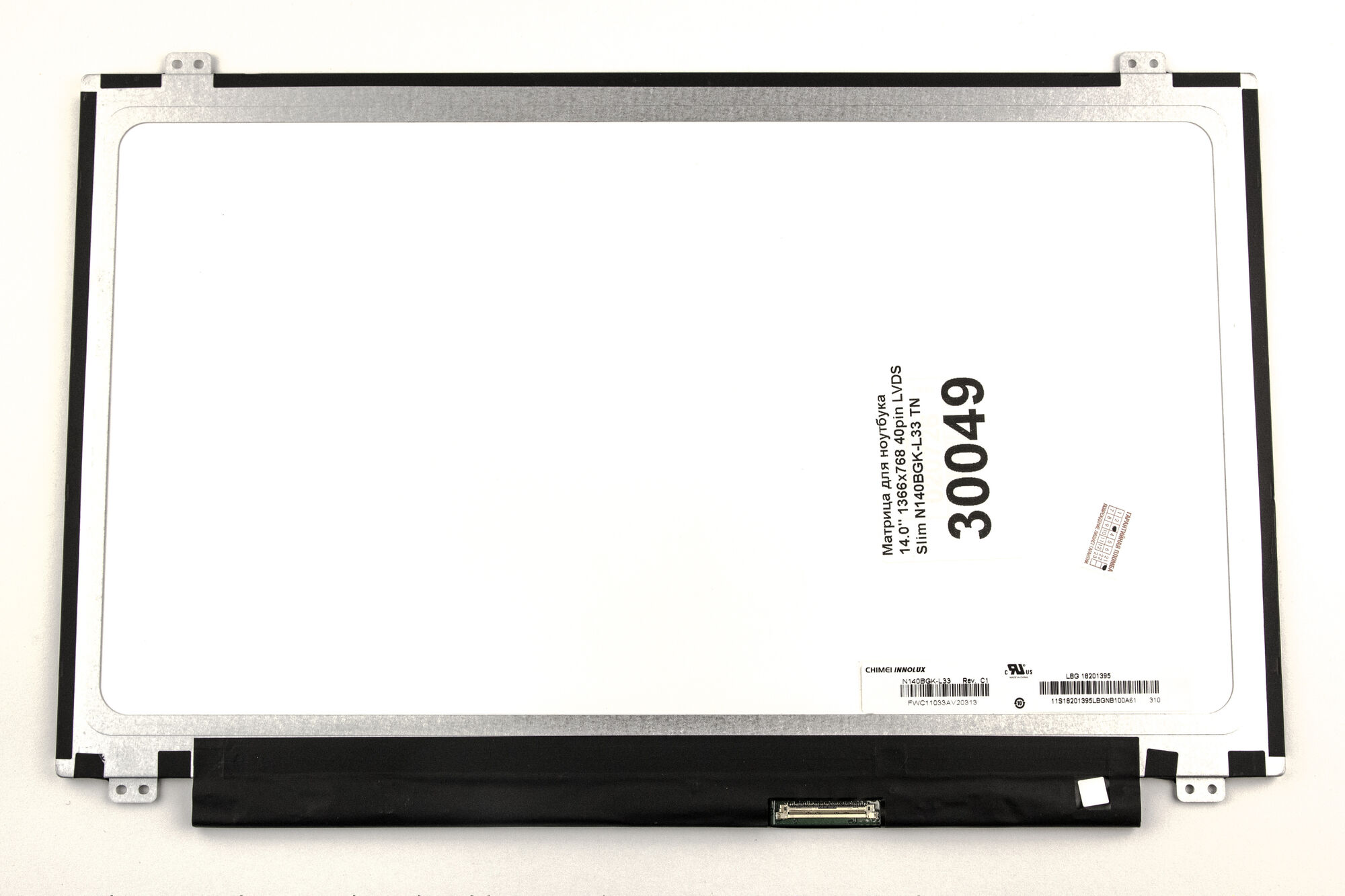Матрица для ноутбука 14.0 1366x768 40pin LVDS Slim N140BGK-L33 TN Glossy 60Hz Touch
