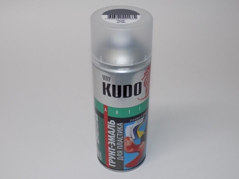 Эмаль для пластика Kudo KU-6001 серая 520 мл (аэрозоль)