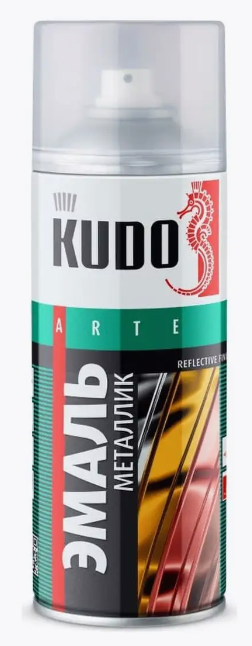 Краска-спрей Kudo KU-1025 алюминий