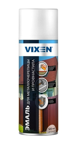 Эмаль для металлочерепицы и профнастила Vixen VX43005 винно-красный RAL 3005 аэрозоль 520 мл