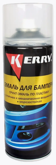 Эмаль для бампера (черная) KR-961-2