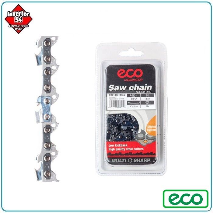 Пильные цепи ECO Multli Sharp для Gunter MSH-3805