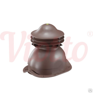 Универсальный выход вентиляции Viotto для металлочерепицы коричневый RAL 8017 