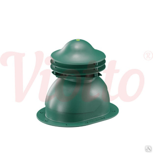 Универсальный выход вентиляции Viotto для готовой мягкой и фальцевой кровли зеленый мох RAL 6005 