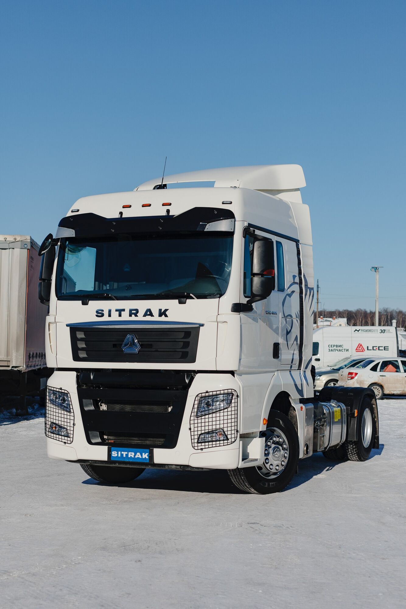 Тягач SITRAK C7H LUX 4x2 Cитрак