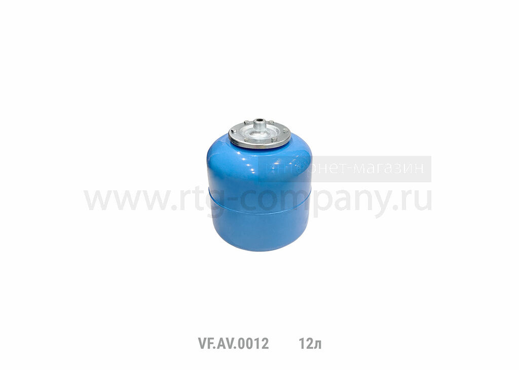 Гидроаккумулятор вертикальный 12 литров VALFEX AV (VF.AV.0012)