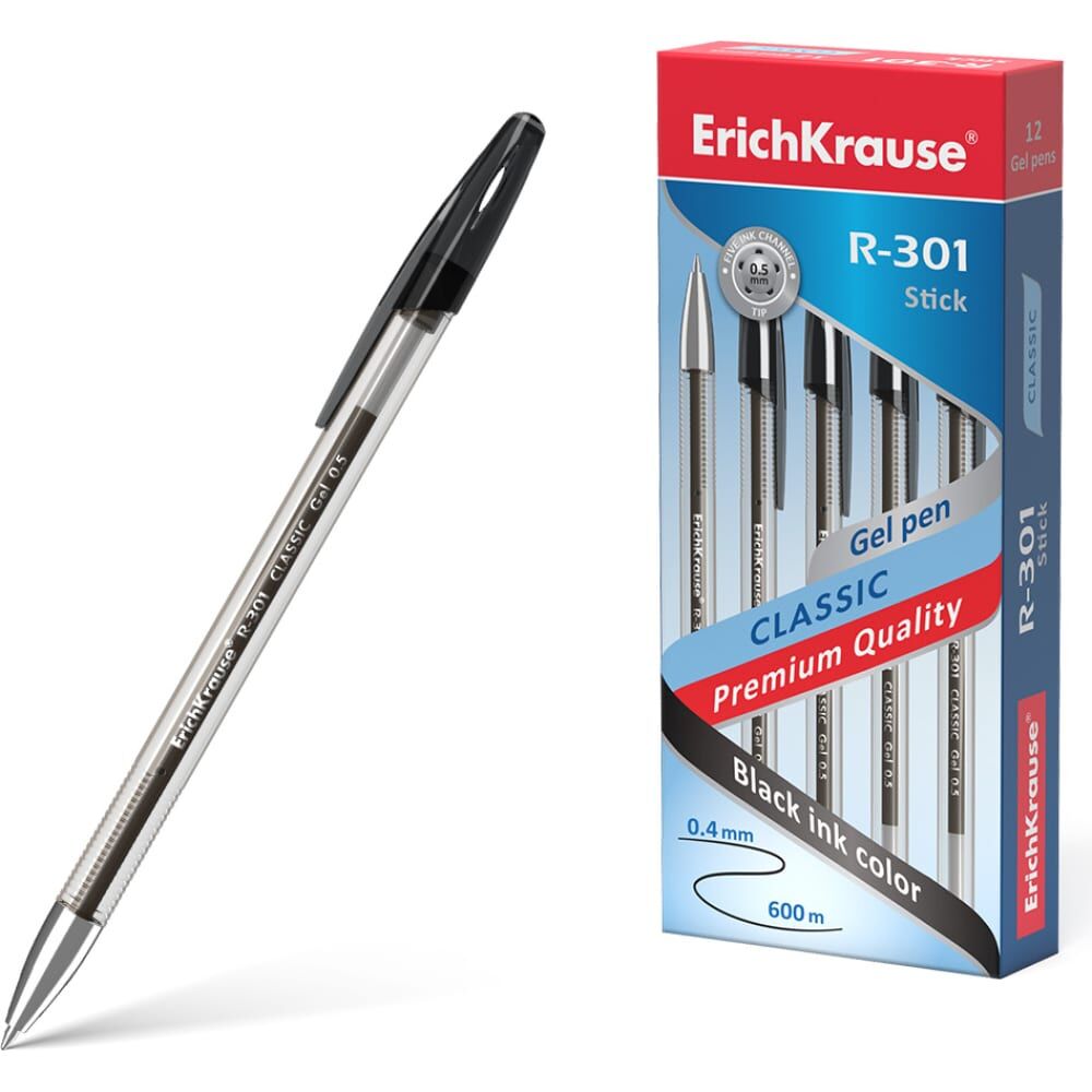Гелевая ручка ErichKrause Gel Stick Classic