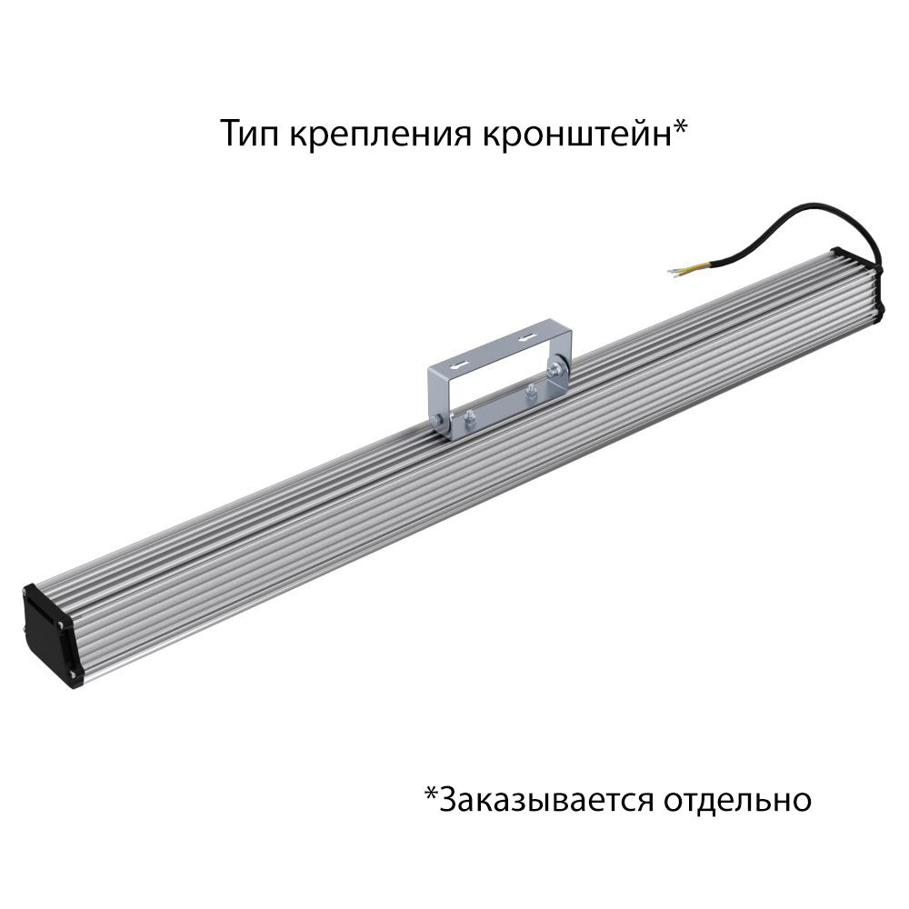 Светодиодный светильник PromLed Т-Линия v2.0 60 1000мм Эко 12-24V AC/DC 5000К Прозрачный Светодиодные низковольтные свет 3