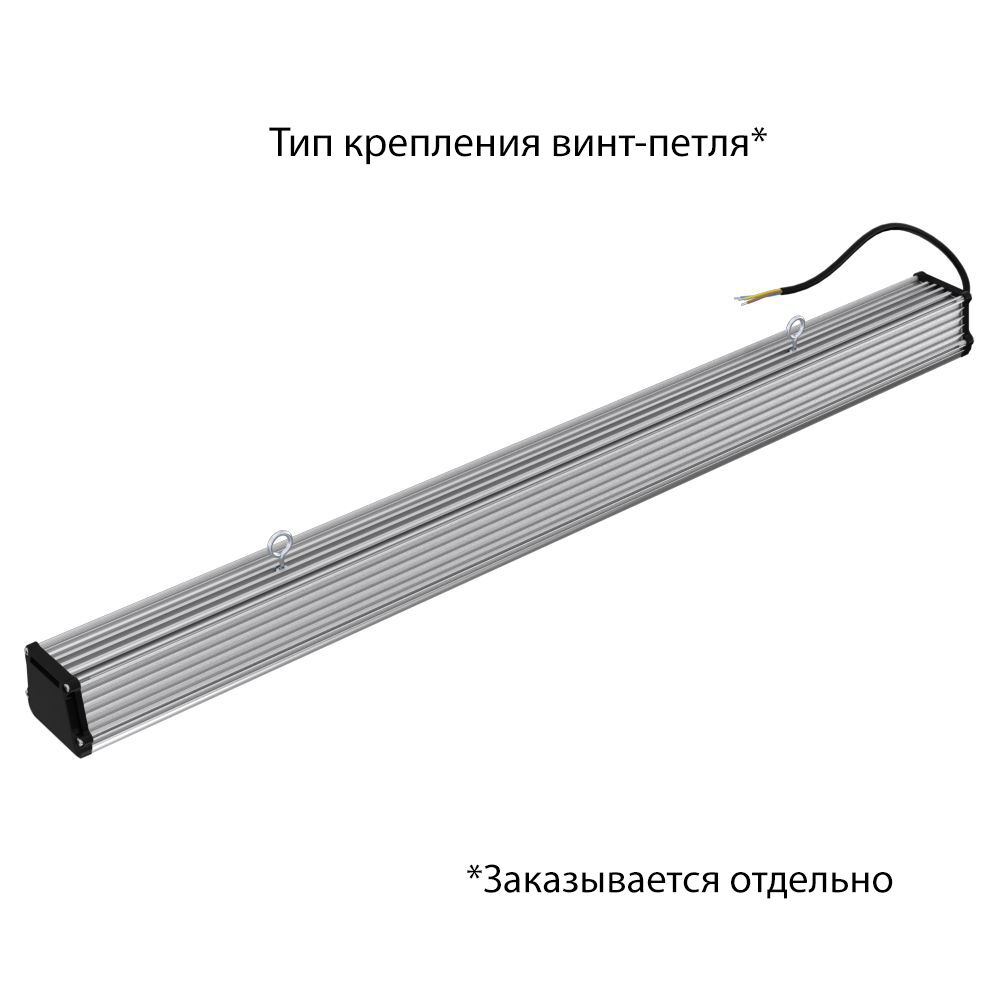 Светодиодный светильник PromLed Т-Линия v2.0 60 1000мм Эко 12-24V AC/DC 5000К Прозрачный Светодиодные низковольтные свет 4