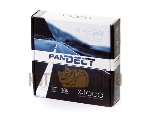 Автосигнализация Pandect X-1000 PanDECT