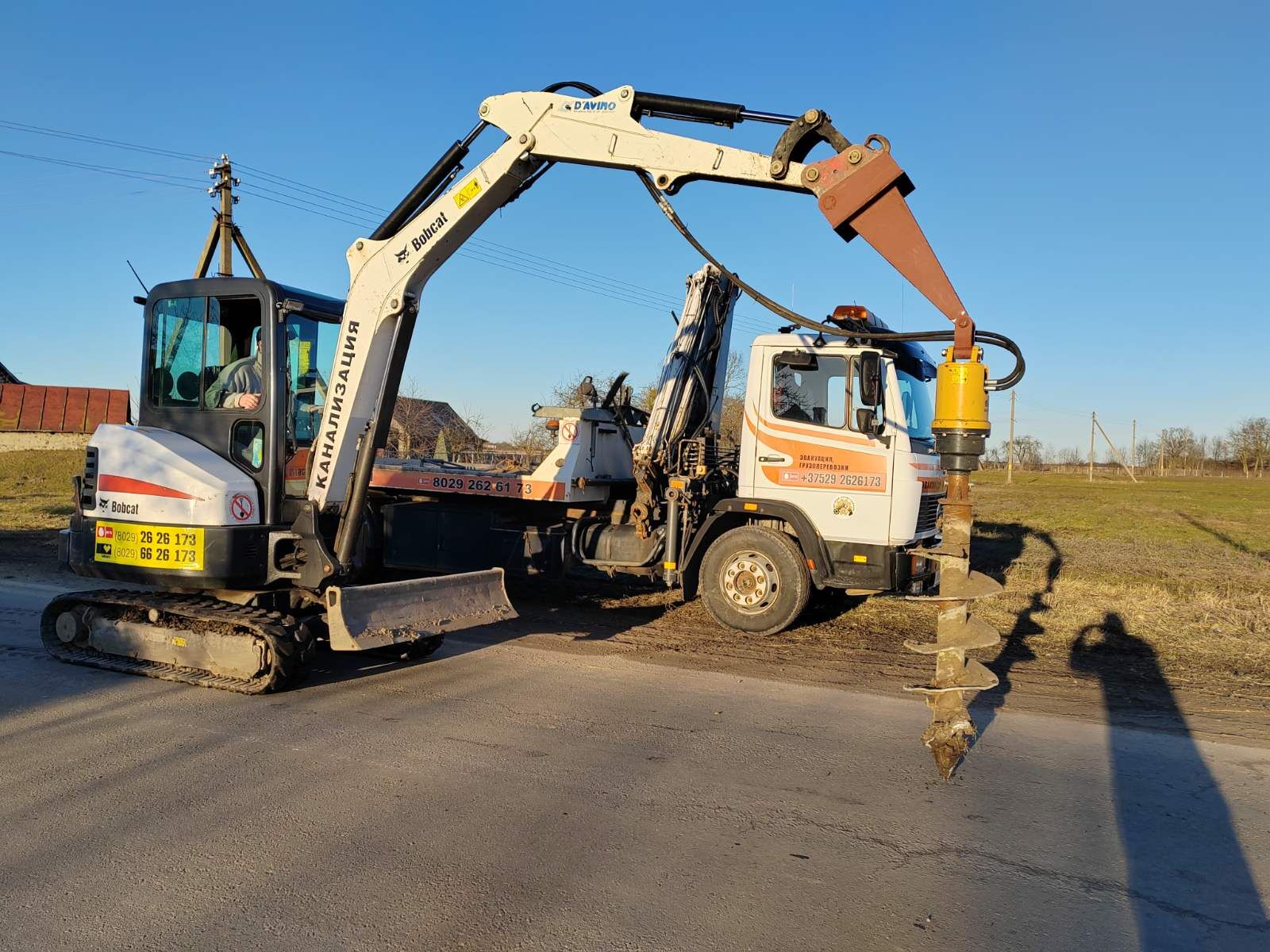 Буровые работы бурение под сваи в Минске по выгодной цене - заказать на  Пульсе цен