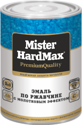 Эмаль по ржавчине молотковая "Mr Hardmax" медный (0,8кг)