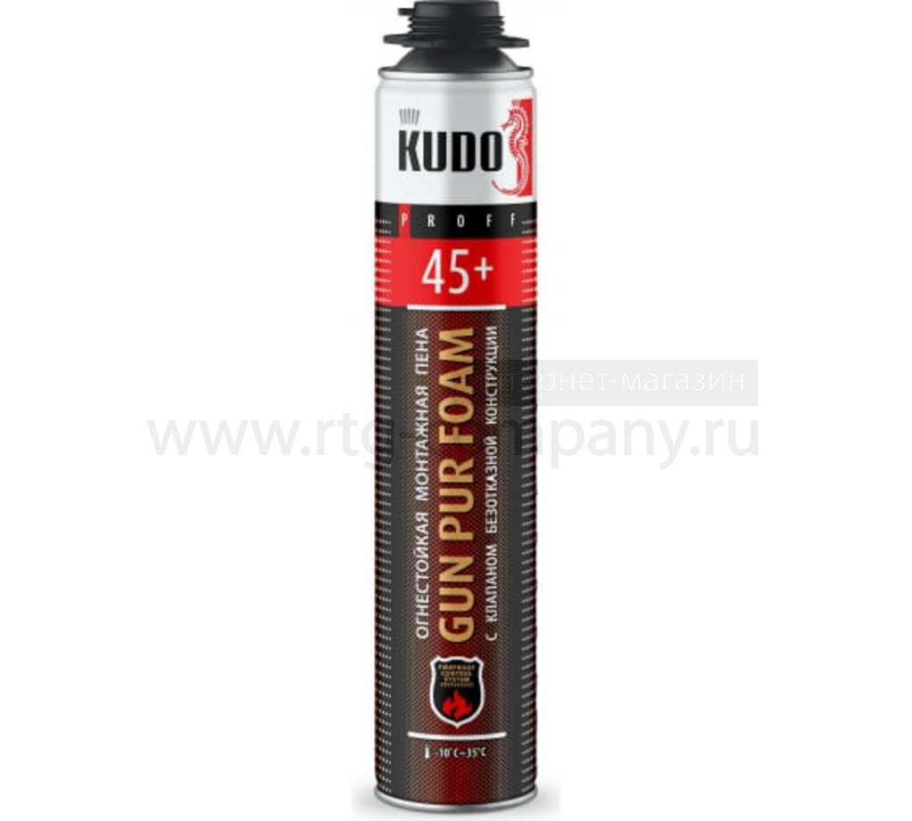 Пена монтажная KUDO PROFF 45+ Fireproof (1000 мл) проф, огнестойкая, всесезонная