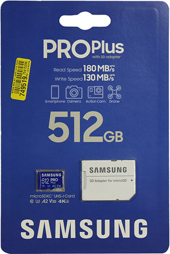 Карта памяти Samsung PRO Plus 512GB + адаптер (MB-MD512SA/EU)